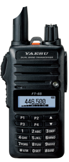 Yaesu FT-65E 2m/70cm Dual Band FM Handheld