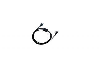 Kenwood KPG-22UM programmeerimiskaabel