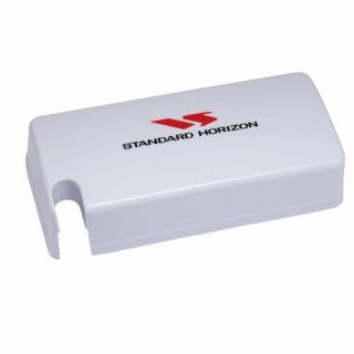 Standard Horizon HC1100 tolmukate ekraanile