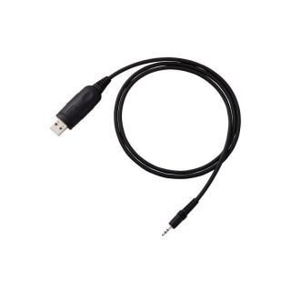 Yaesu SCU-37 Programming Cable